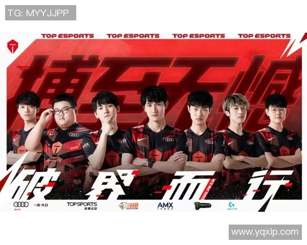 TES战队进攻策略分析与成败得失的深度剖析 TES战队进攻策略分析与成败得失的深度剖析