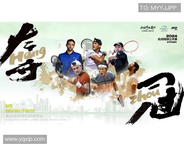 杭州网球队战术实力强劲荣登全国网球战术排行榜第四名