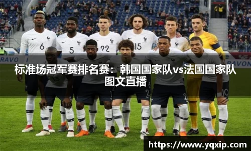 德信体育平台