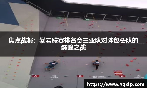 德信体育官网