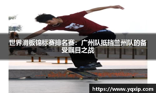 德信体育官网