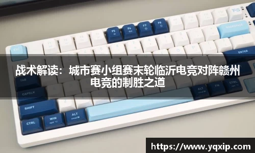 德信体育APP