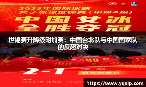 德信体育平台
