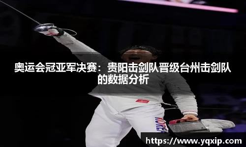 德信体育平台
