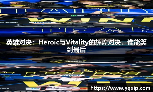 德信体育APP