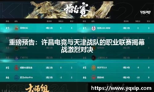 德信体育平台