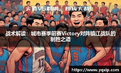 德信体育官网
