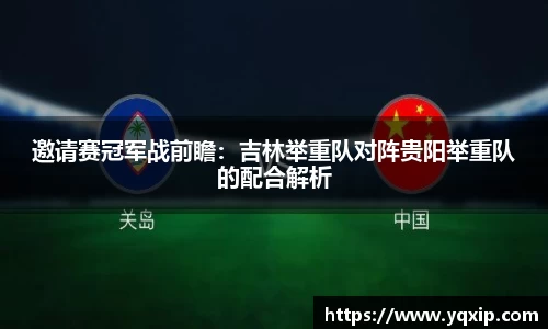 德信体育官网