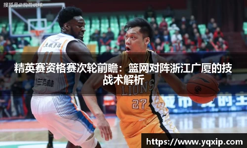 德信体育平台