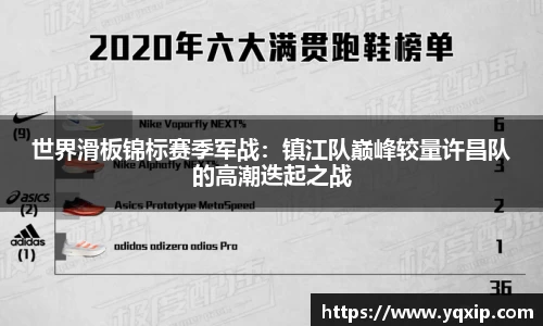 德信体育官网