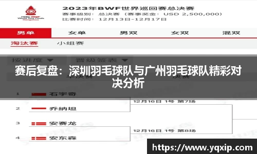 德信体育平台