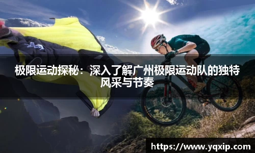 德信体育官网