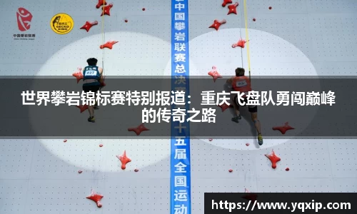 德信体育平台