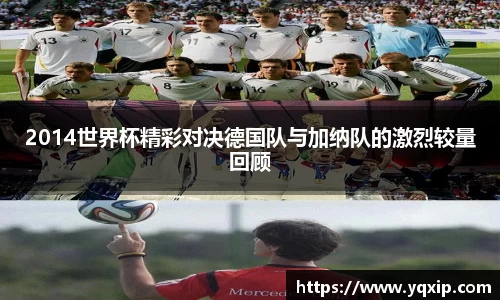 德信体育官网