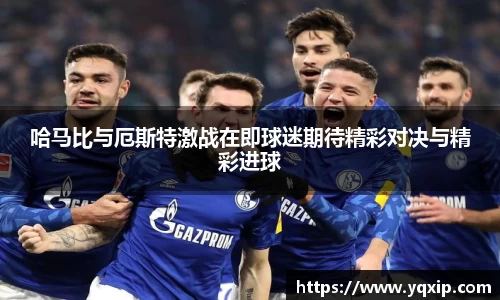 德信体育平台