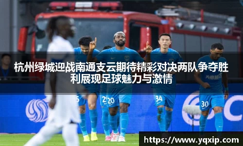 德信体育APP