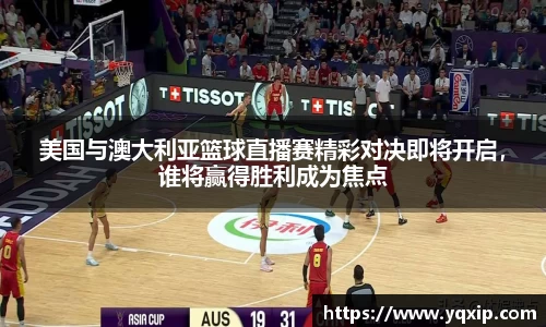 德信体育