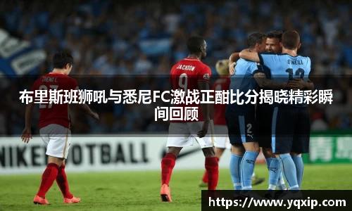 德信体育APP